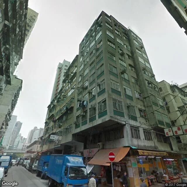 炮台街50-52號 屋苑外觀