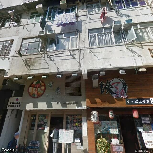 新祥街6號 屋苑外觀