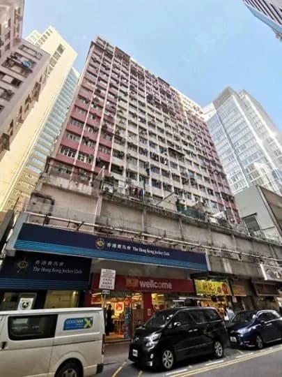 美漢大廈 屋苑外觀