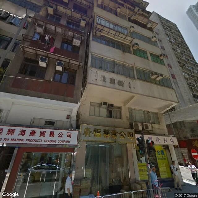 皇后大道西 96 號 屋苑外觀