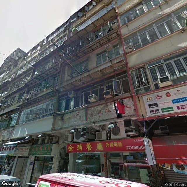 博文街18-18A號 屋苑外觀