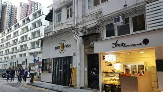 太利樓 屋苑外觀