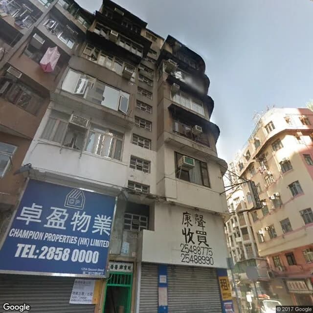 第二街125A號 屋苑外觀
