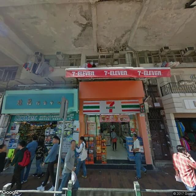 南方樓 屋苑外觀