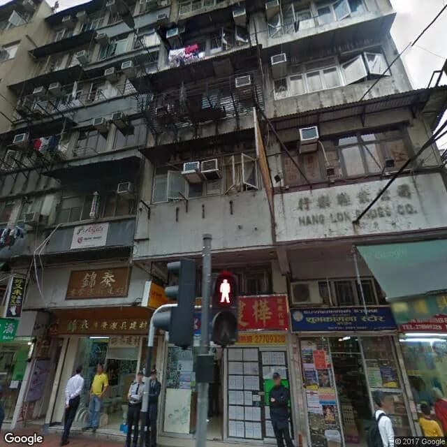 上海街186號 屋苑外觀