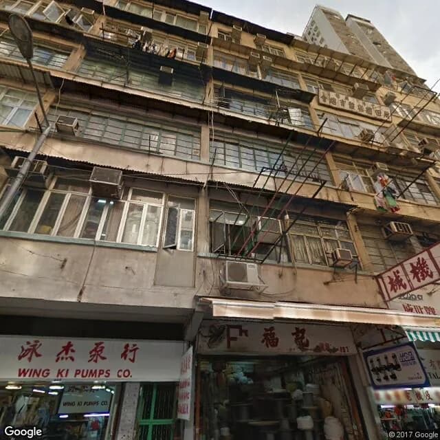 廣東道905號 屋苑外觀