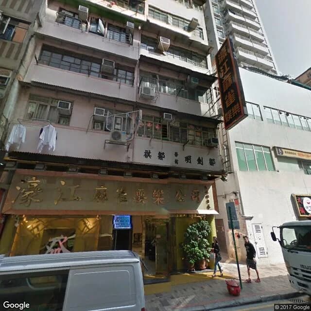 元州街20-22A號 屋苑外觀