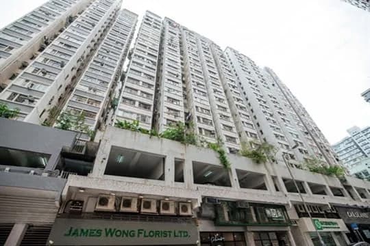 華曦大廈 屋苑外觀