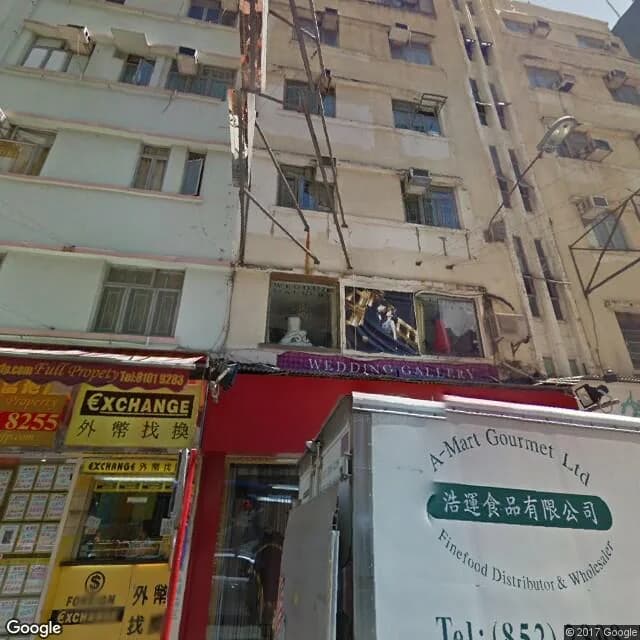 天文臺道14號 屋苑外觀