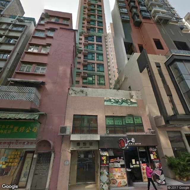雅怡居 屋苑外觀