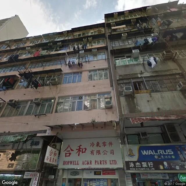 新填地街309號 屋苑外觀