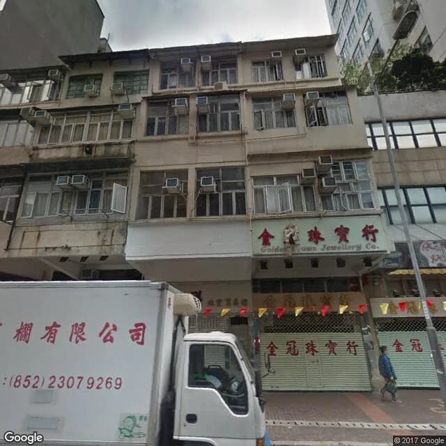 廣東道511號 屋苑外觀