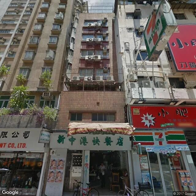 經發大廈 屋苑外觀