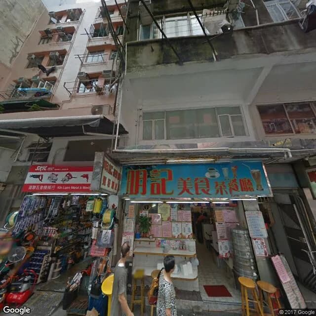 永傑樓 屋苑外觀
