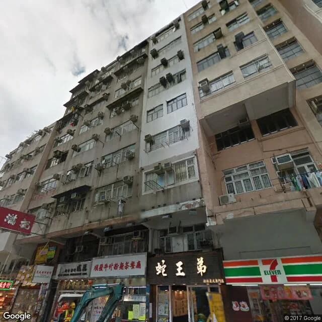 上海街209號 屋苑外觀