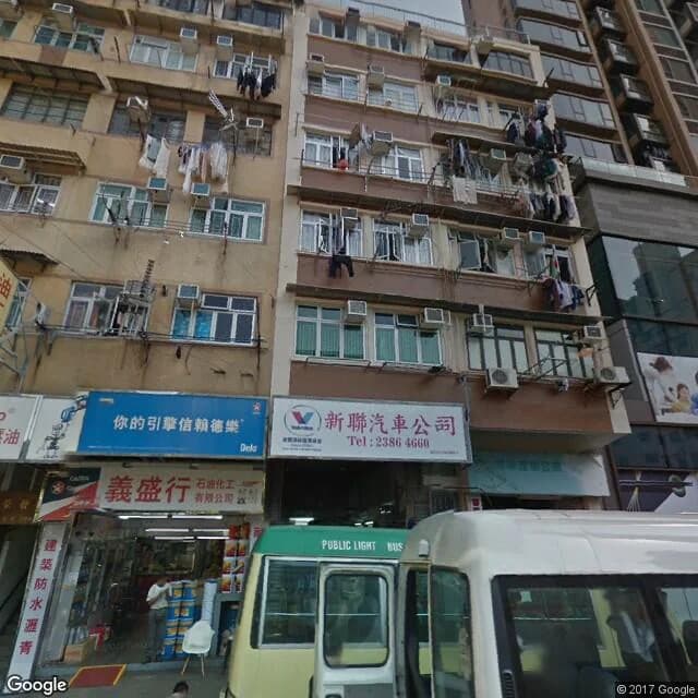 福榮街200-202號 屋苑外觀
