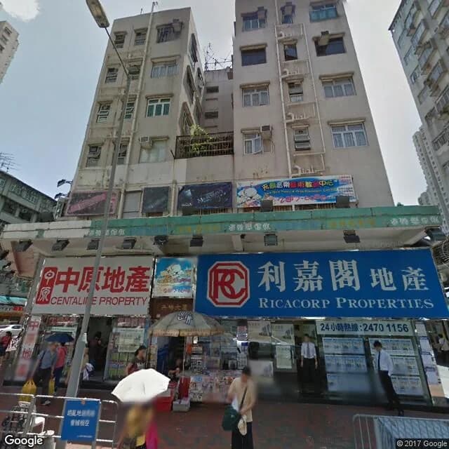 英暢大廈 屋苑外觀