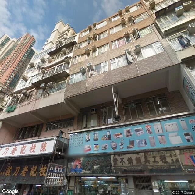 上海街312號 屋苑外觀