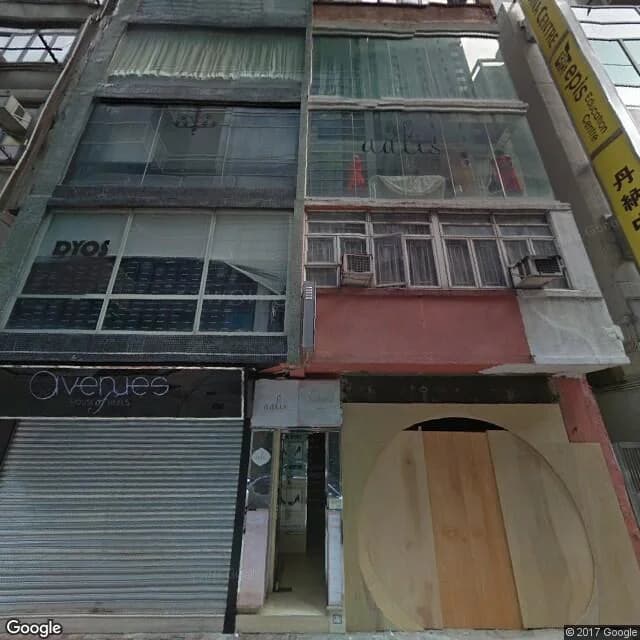 耀華街35號 屋苑外觀