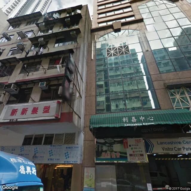筲箕灣道347-349號 屋苑外觀