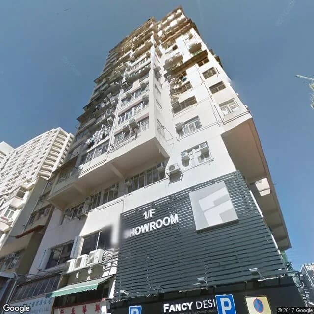友誠大廈 屋苑外觀