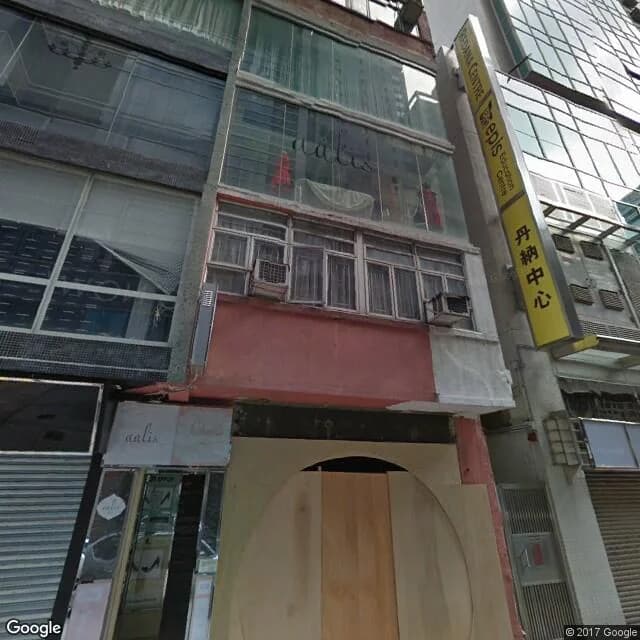 耀華街31號 屋苑外觀