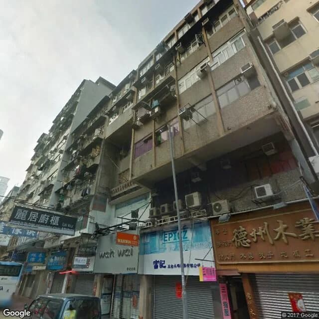 上海街683號 屋苑外觀