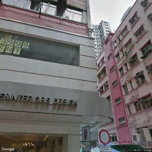 機利臣街2-4號 屋苑外觀