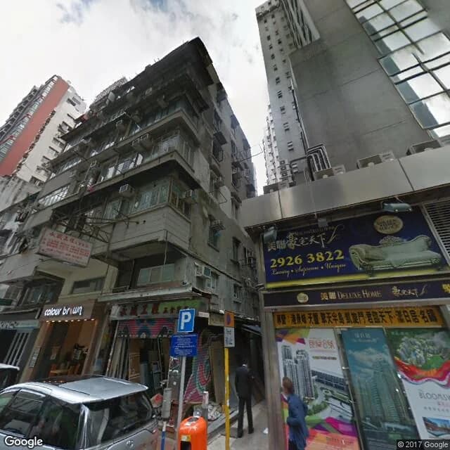 官涌街10號 屋苑外觀