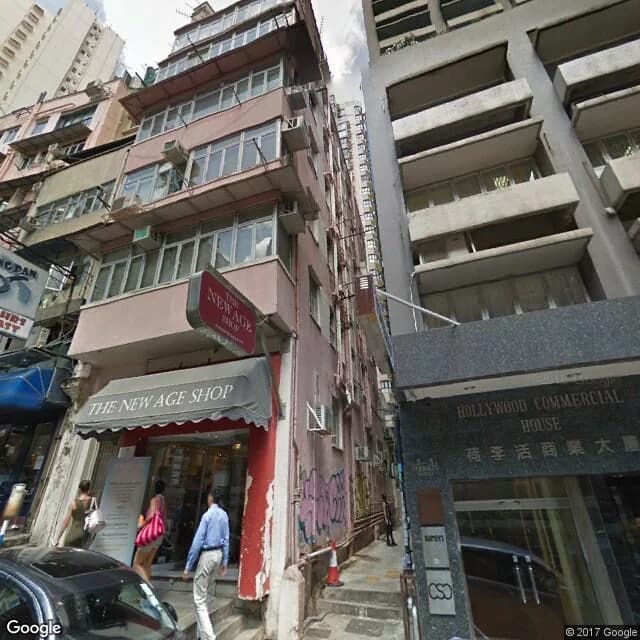 浩福大樓 屋苑外觀