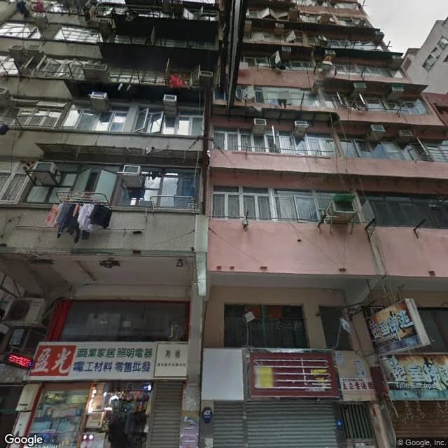 炮台街39號 屋苑外觀