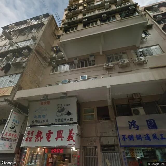 永常大樓 屋苑外觀