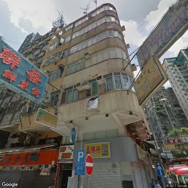 吳松街78號 屋苑外觀