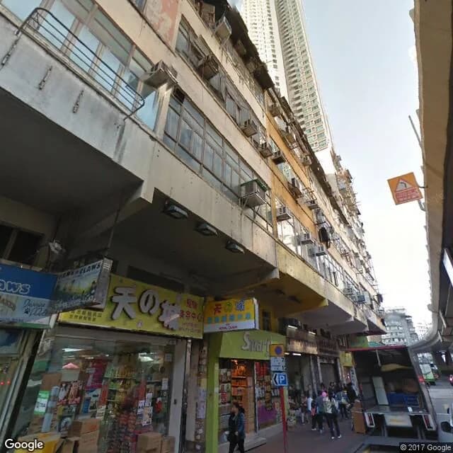 大角咀道185號 屋苑外觀