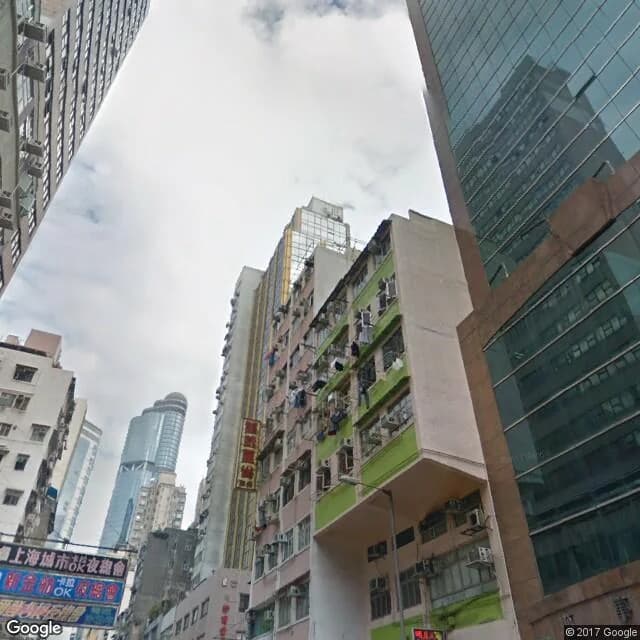 上海街430號 屋苑外觀