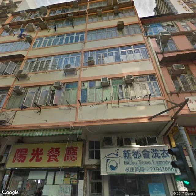 譚公道118號 屋苑外觀