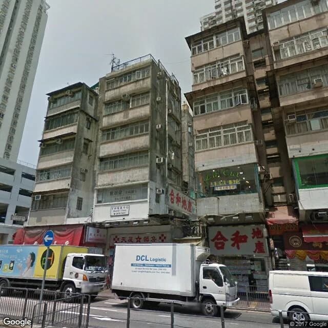 香港仔大道181號 屋苑外觀
