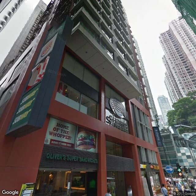 大鴻輝(北角)中心 屋苑外觀