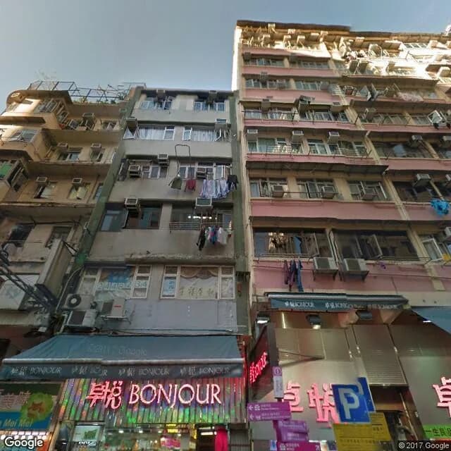弼街69A號 屋苑外觀