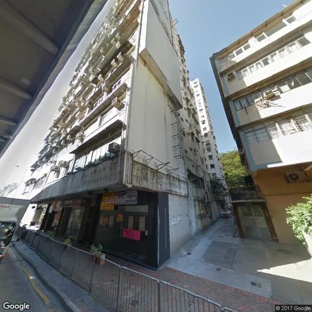 高發大廈 屋苑外觀