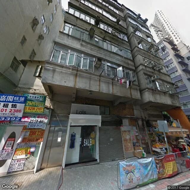 山市街1E號 屋苑外觀