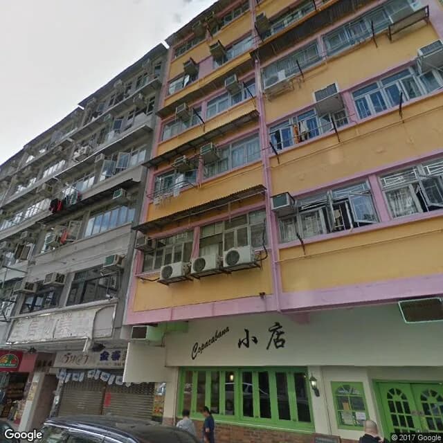 侯王道11A號 屋苑外觀