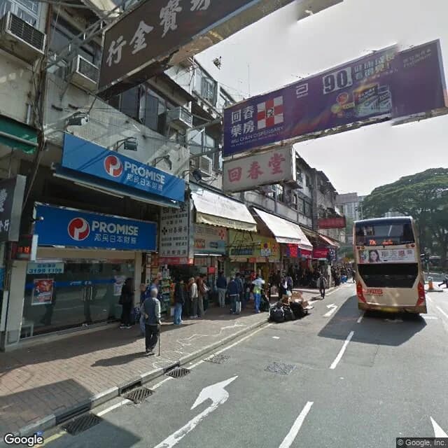 新豐路105號 屋苑外觀