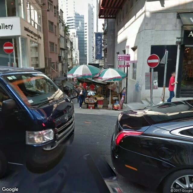 卑利街43號 屋苑外觀