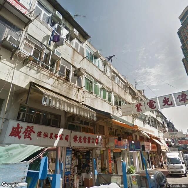 新成路47號 屋苑外觀