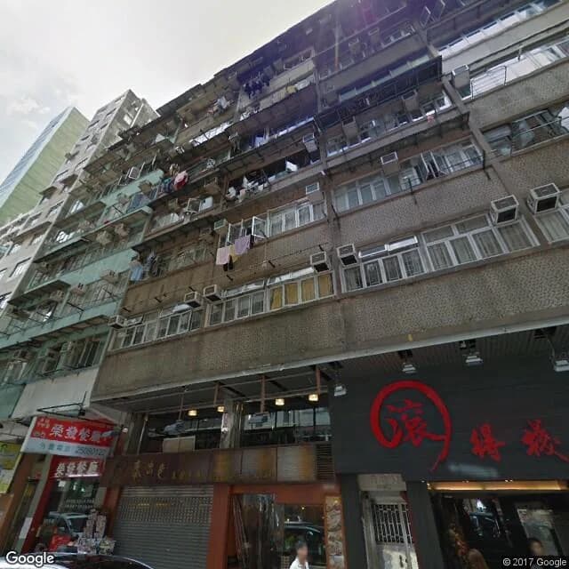 金漢樓 屋苑外觀