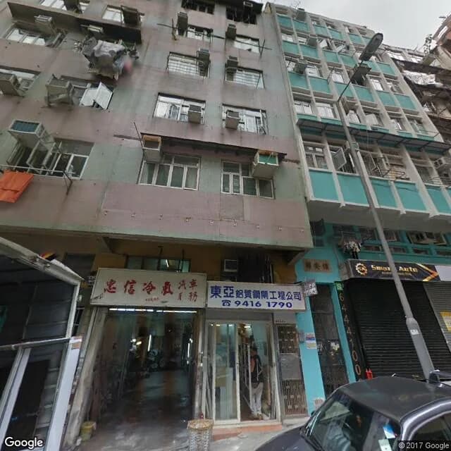 銀鳳街41-43號 屋苑外觀