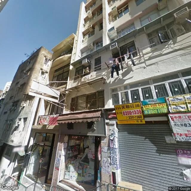 東邊街36號 屋苑外觀