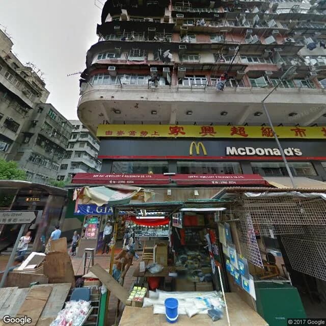 新北河大樓 屋苑外觀