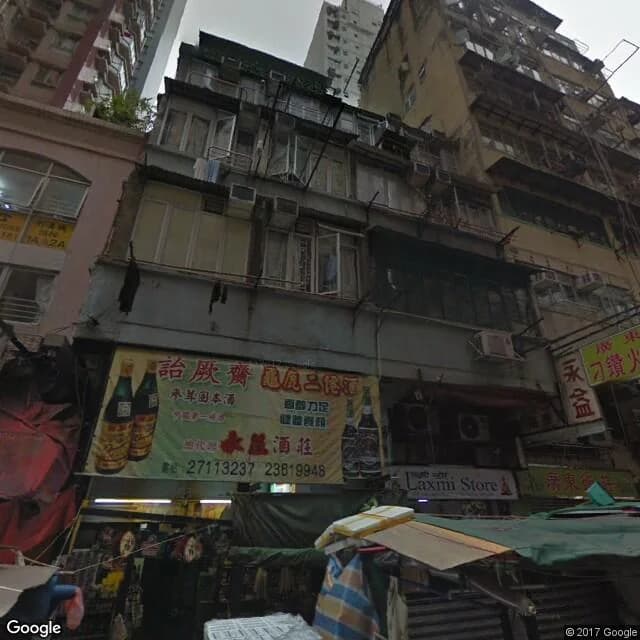 廣東道874號 屋苑外觀